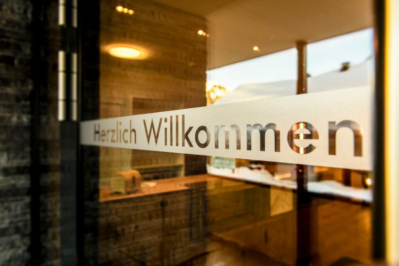 达米尔斯 Almstueble Bergfrieden酒店 外观 照片